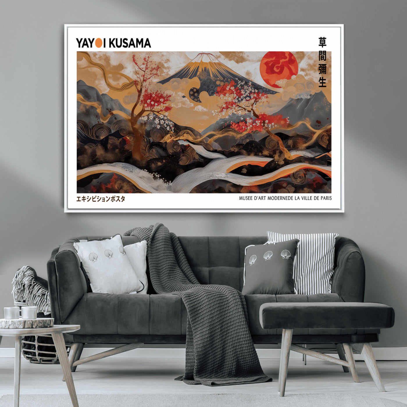 MGV-FC-36X24 - Mount Fuji Wall Art Print, Yayoi Kusama Canvas Wall Art, Abstract Mount Fuji Canvas Print, Japanese