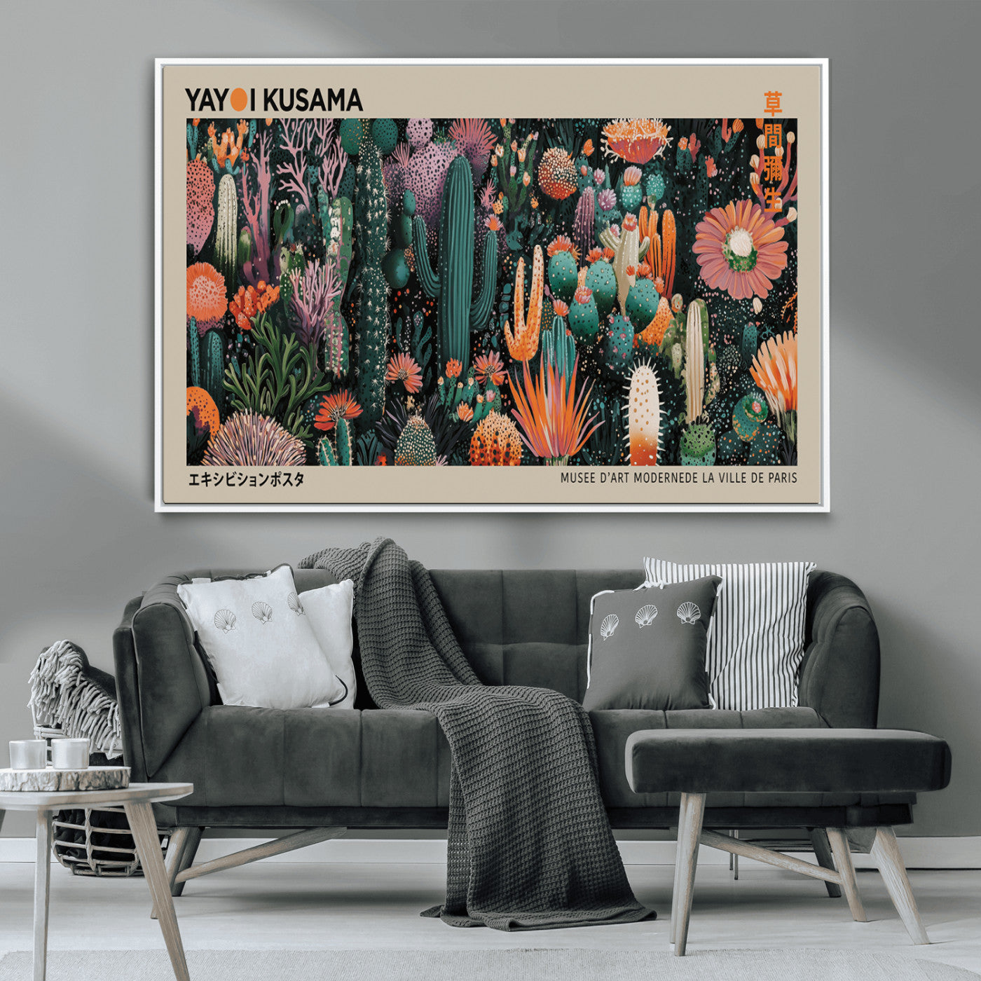 MGV-FC-36X24 - Yayoi Kusama Art Print, Yayoi Kusama Canvas Wall Art, Abstract Mount Fuji Canvas Print, Japanese