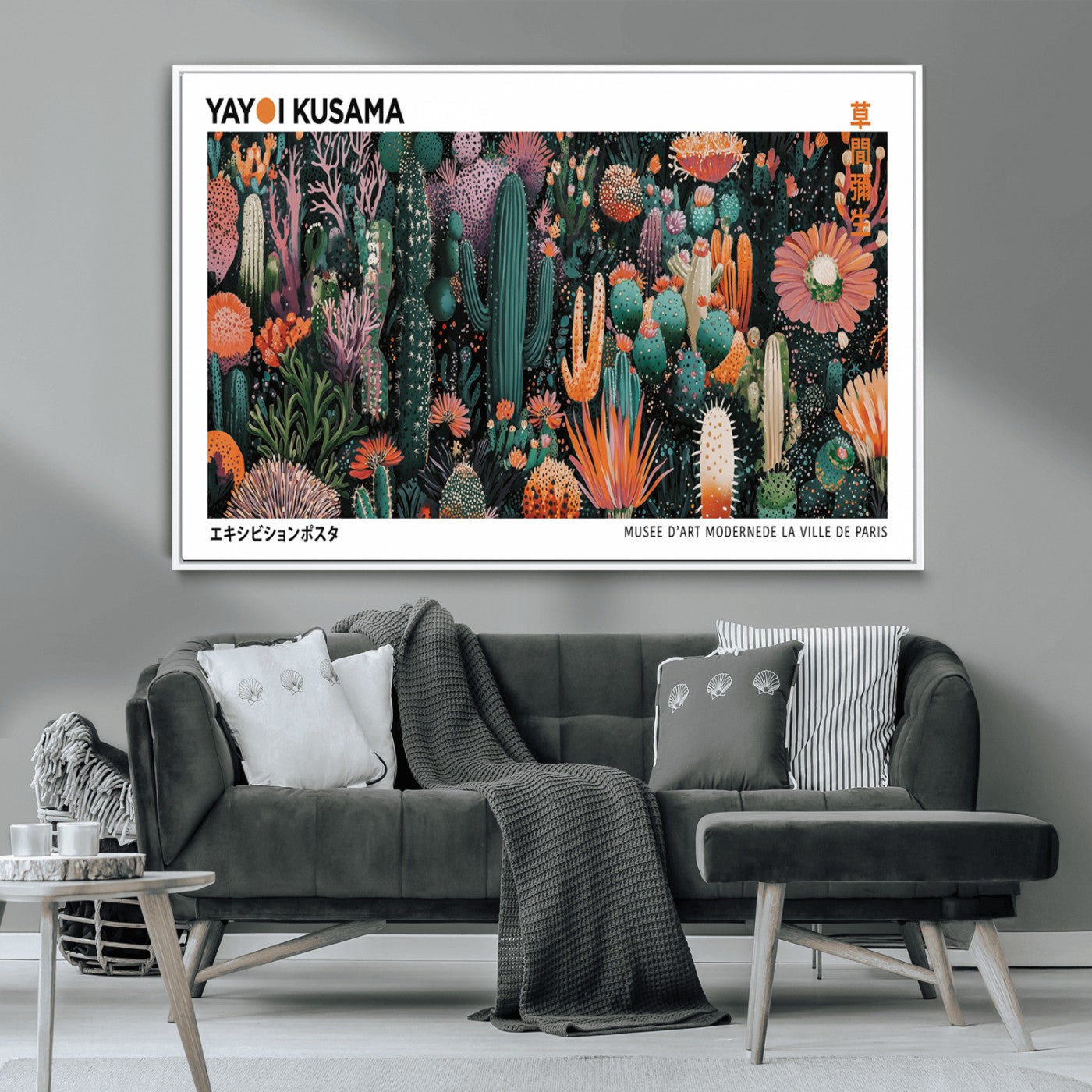 MGV-FC-36X24 - Modern Japanese Wall Art Print, Yayoi Kusama Print Wall Decor, Abstract Mount Fuji Canvas Print,
