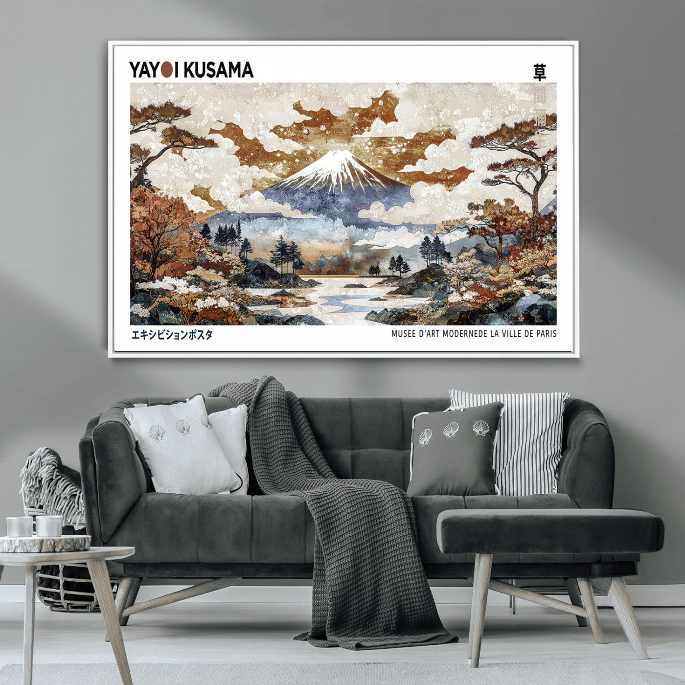 MGV-FC-36X24 - Modern Japanese Mount Fuji Canvas Print, Yayoi Kusama Canvas Wall Art, Abstract Mount Fuji Canvas
