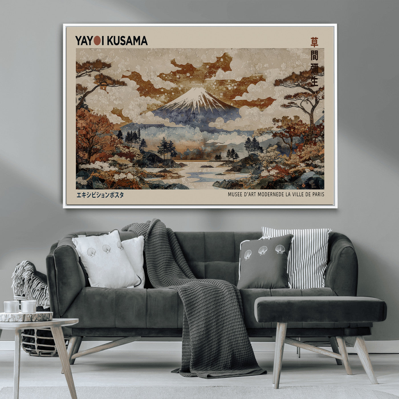 MGV-FC-36X24 - Yayoi Wall Art: Transform Your Space, Modern Japanese Wall Art Print Yayoi Kusama Canvas Wall Art