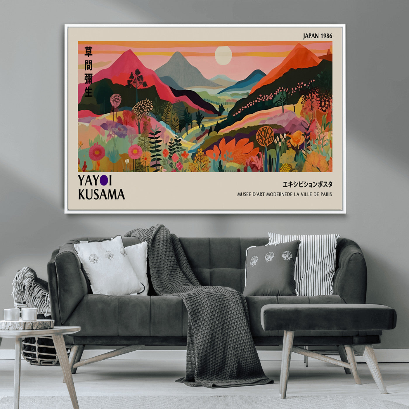 MGV-FC-36X24 - Yayoi Ba Bam 1986 Wall Art Print - Comes Away to Kiss Sabi Sabi Japanese Wall Art Print - Vibrant