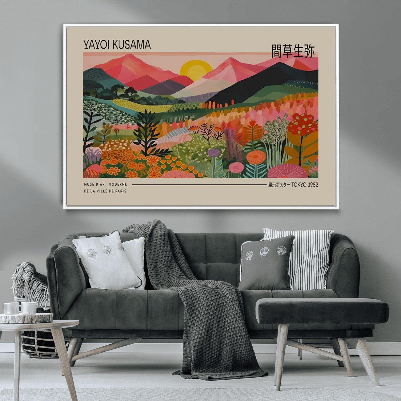 MGV-FC-36X24 - Yayoi Kusama 1986 Wall Art Print – Yayoi Kusama Wabi Sabi Japanese Wall Art Print - Vibrant Abstract