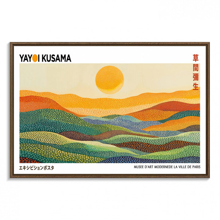 Framed Yayoi Kusama 1986 Wall Art: A vibrant abstract landscape featuring Wabi Sabi hills and a sun, created by the Japanese artist.