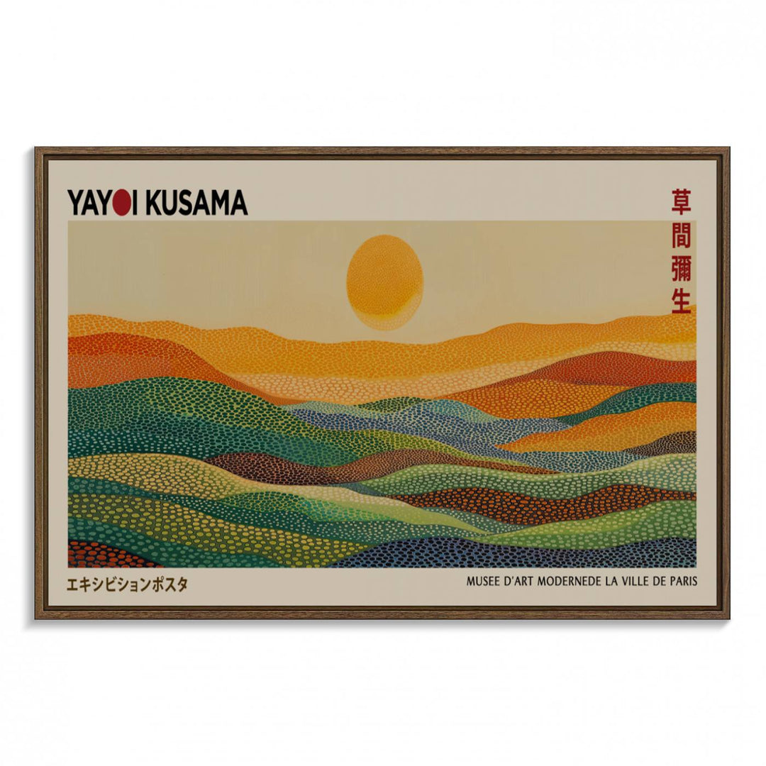 A framed Yayoi Kusama 1986 wall art print showcases a vibrant abstract landscape with colorful, wavy dots and a sun above the horizon.