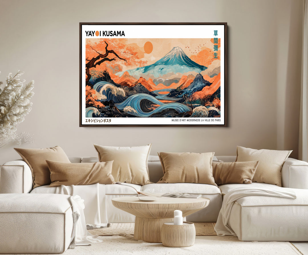 Yayoi Kusama 1986 Wall Art Print – Yayoi Kusama Wabi Sabi Japanese Wall Art Print - Vibrant Abstract Landscape Canvas – Ready-to-Hang Print