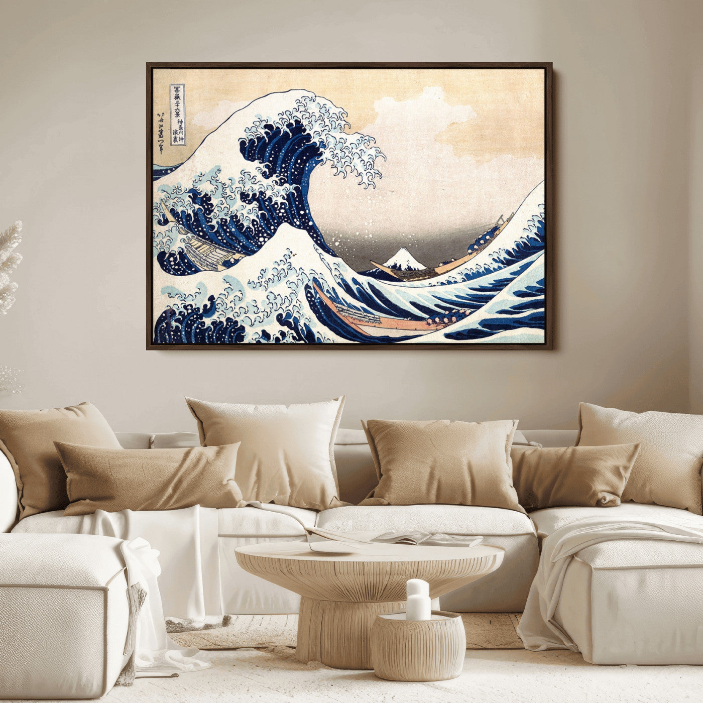 35635-MGV-FC-36X24_Walnut-Wall Art Kanagawa Canvas Artwork Abstract Print