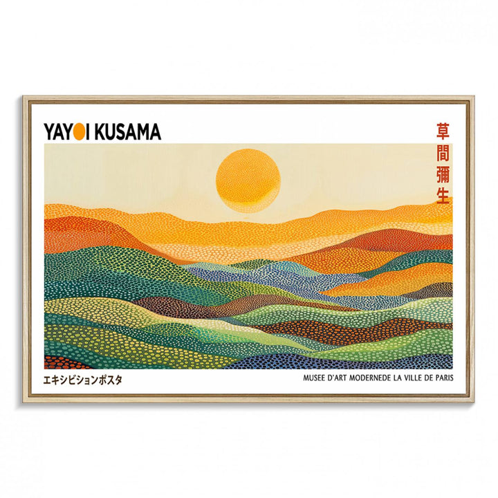 Framed Yayoi Kusama 1986 Wall Art: A vibrant abstract landscape featuring Wabi Sabi hills and a sun, created by the Japanese artist.