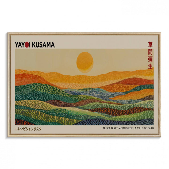 A framed Yayoi Kusama 1986 wall art print showcases a vibrant abstract landscape with colorful, wavy dots and a sun above the horizon.