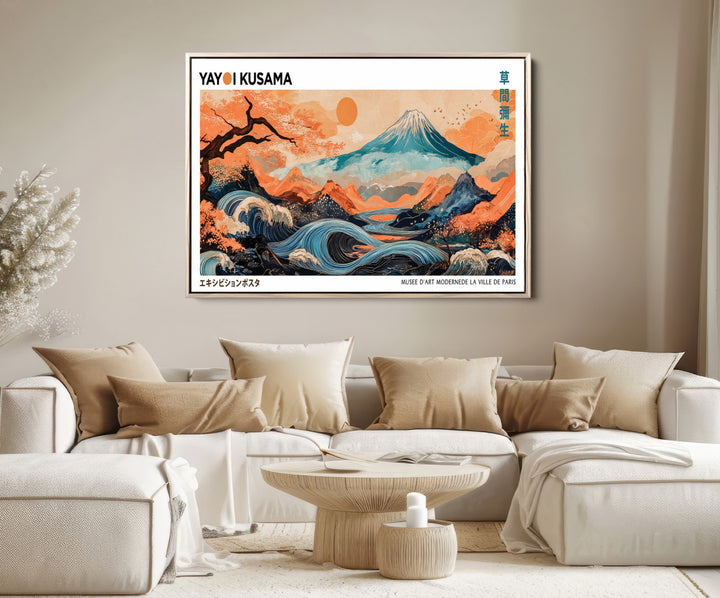 Yayoi Kusama 1986 Wall Art Print – Yayoi Kusama Wabi Sabi Japanese Wall Art Print - Vibrant Abstract Landscape Canvas – Ready-to-Hang Print
