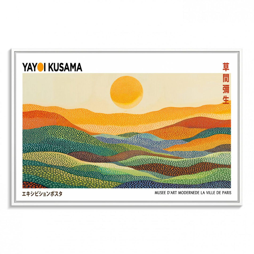 Framed Yayoi Kusama 1986 Wall Art: A vibrant abstract landscape featuring Wabi Sabi hills and a sun, created by the Japanese artist.