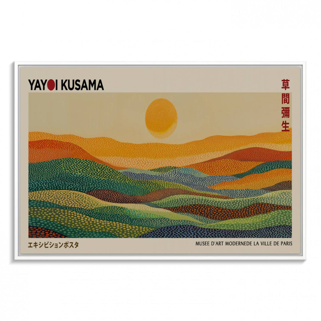 A framed Yayoi Kusama 1986 wall art print showcases a vibrant abstract landscape with colorful, wavy dots and a sun above the horizon.