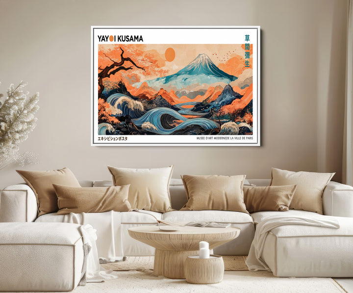 Yayoi Kusama 1986 Wall Art Print – Yayoi Kusama Wabi Sabi Japanese Wall Art Print - Vibrant Abstract Landscape Canvas – Ready-to-Hang Print