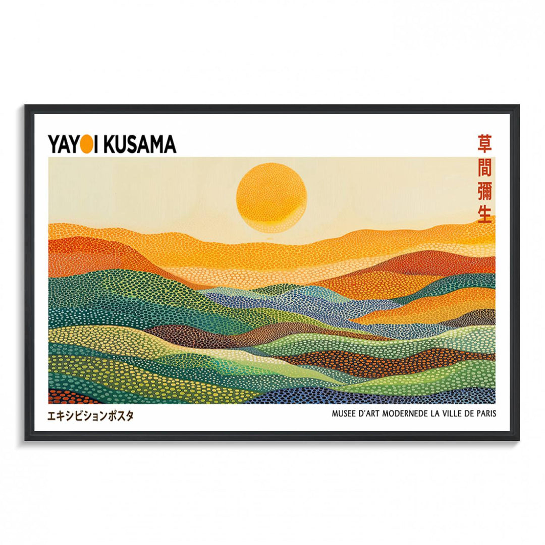 Framed Yayoi Kusama 1986 Wall Art: A vibrant abstract landscape featuring Wabi Sabi hills and a sun, created by the Japanese artist.