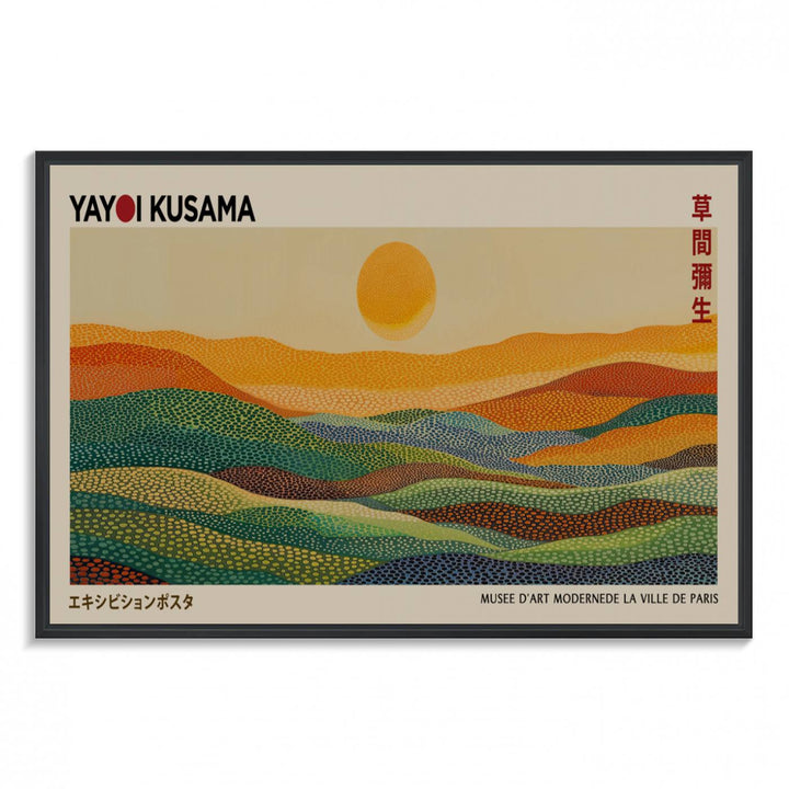 A framed Yayoi Kusama 1986 wall art print showcases a vibrant abstract landscape with colorful, wavy dots and a sun above the horizon.