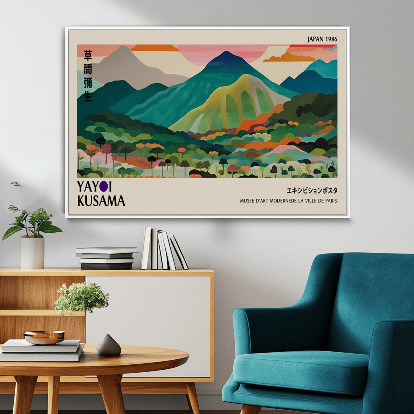 MGV-FC-36X24 - Yayoi Kusama Wall Art, Yayoi Wall Art Canvas, Vibrant Mountain Landscape Canvas Print with Bold