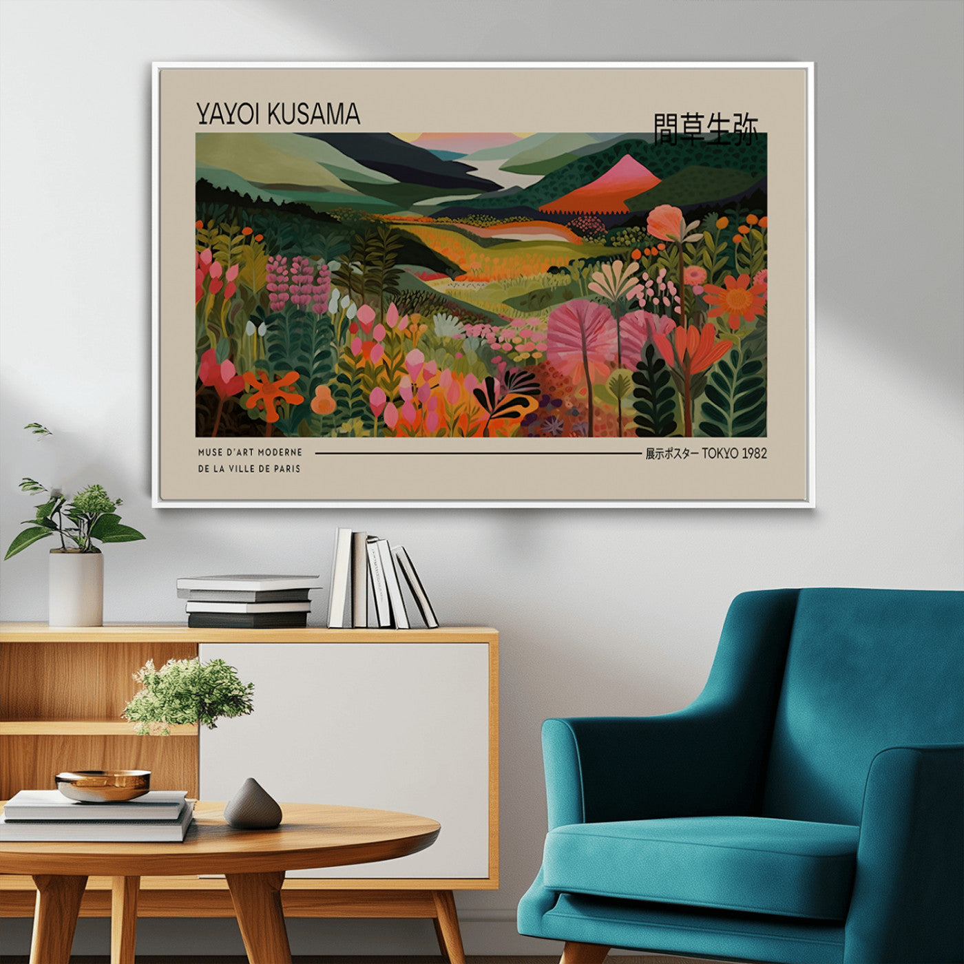 MGV-FC-36X24 - Yayoi Kusama Landscape Canvas Print, Vibrant Floral Mountain Art Print, Botanical Flower Nature