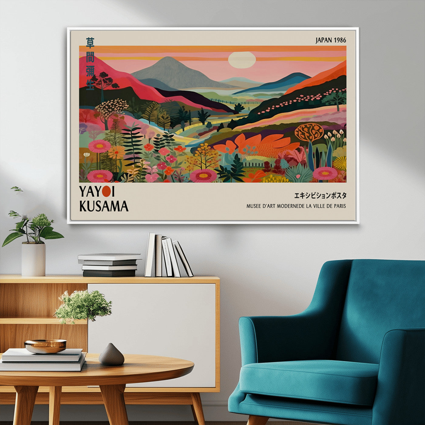 MGV-FC-36X24 - Yayoi Kusama Landscape Canvas Print, Vibrant Floral Mountain Art Print, Botanical Flower Nature