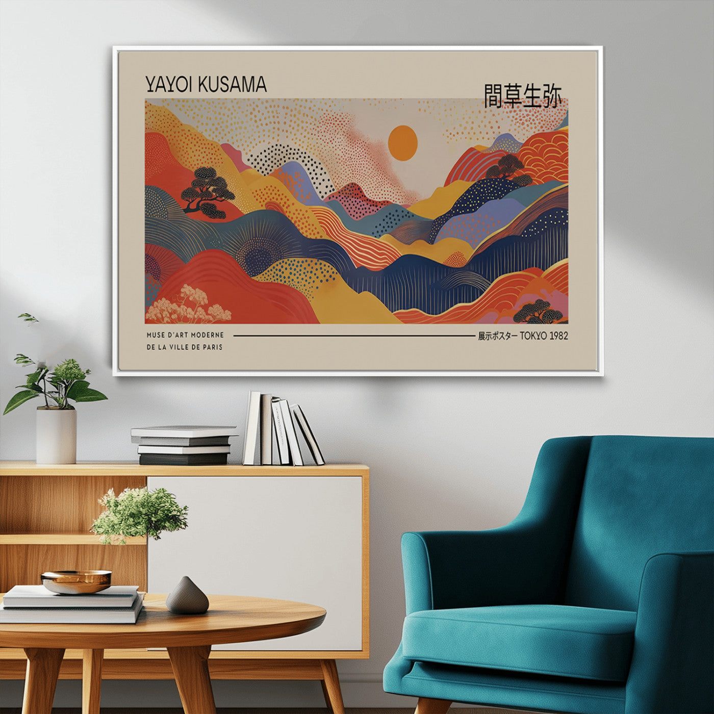 MGV-FC-36X24 - Yayoi Kusama Landscape Canvas Print, Vibrant Floral Mountain Art Print, Botanical Flower Nature
