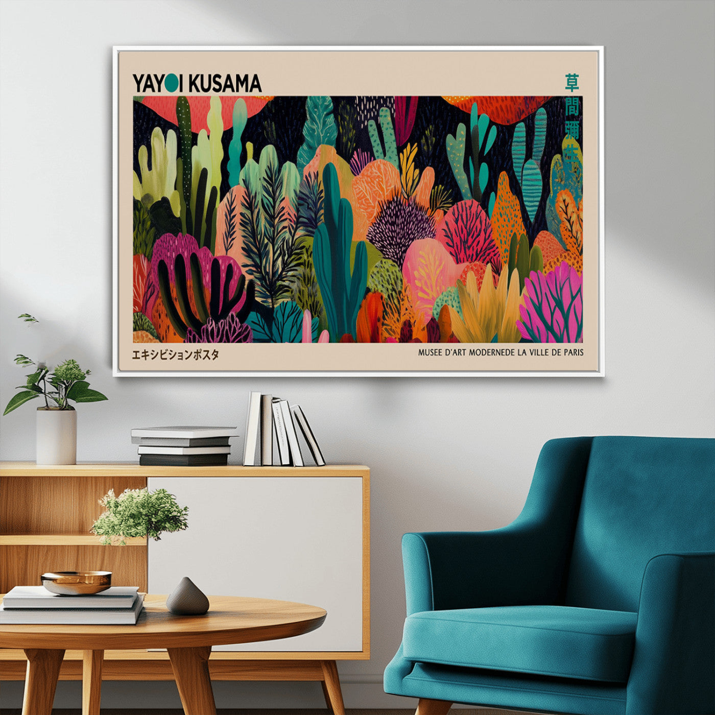 MGV-FC-36X24 - Yayoi Kusama Wall Art Canvas Print, Abstract Art, Large Yayoi Kusama Framed Canvas Print, Japanese