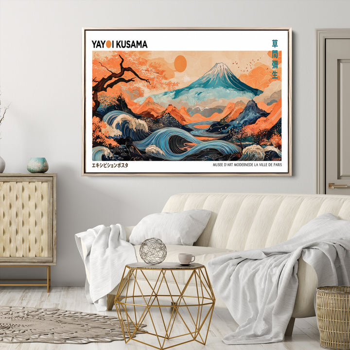 Yayoi Kusama 1986 Wall Art Print – Yayoi Kusama Wabi Sabi Japanese Wall Art Print - Vibrant Abstract Landscape Canvas – Ready-to-Hang Print