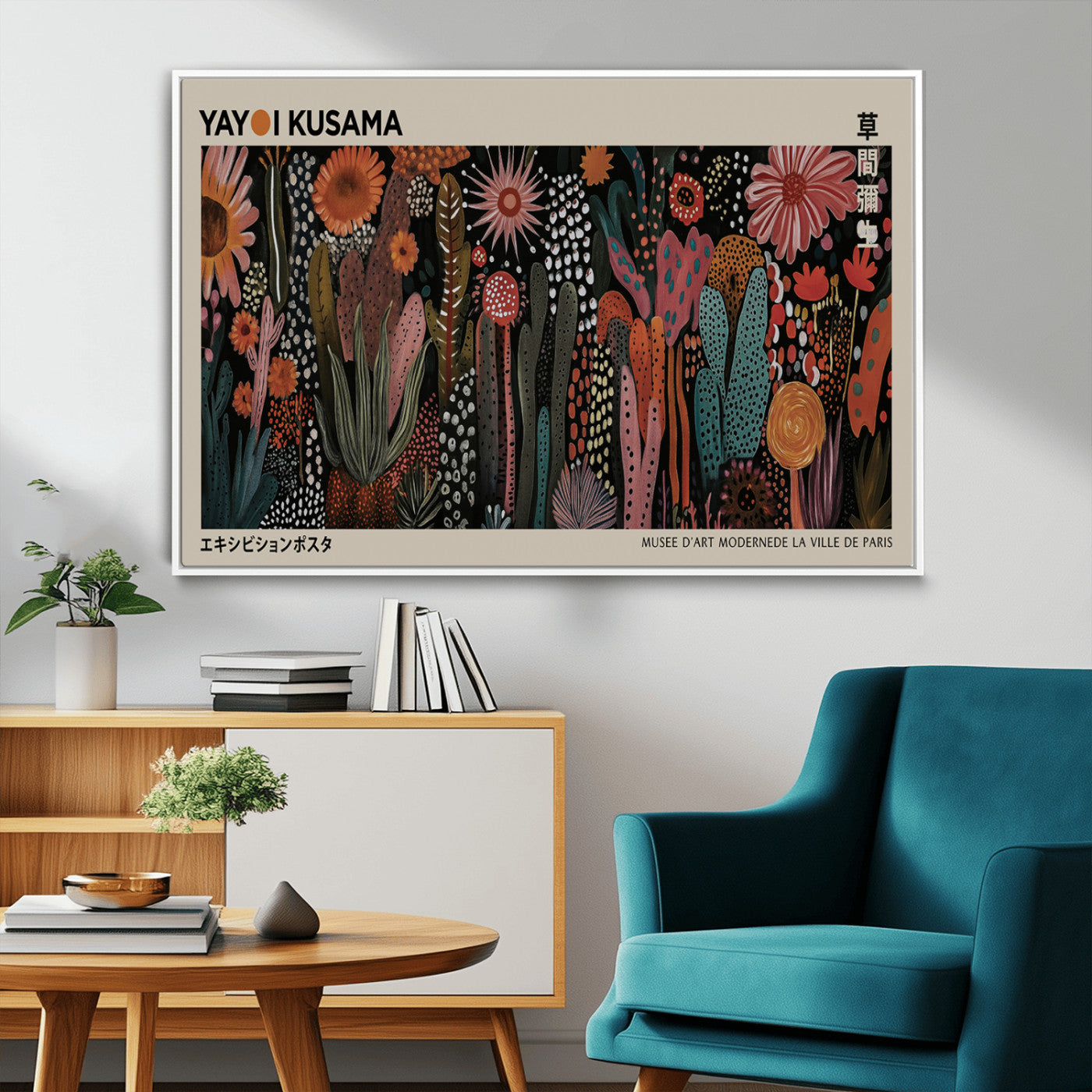 MGV-FC-36X24 - Modern Japanese Wall Art Print Yayoi Kusama Canvas Wall Art Abstract Mount Fuji Canvas Print