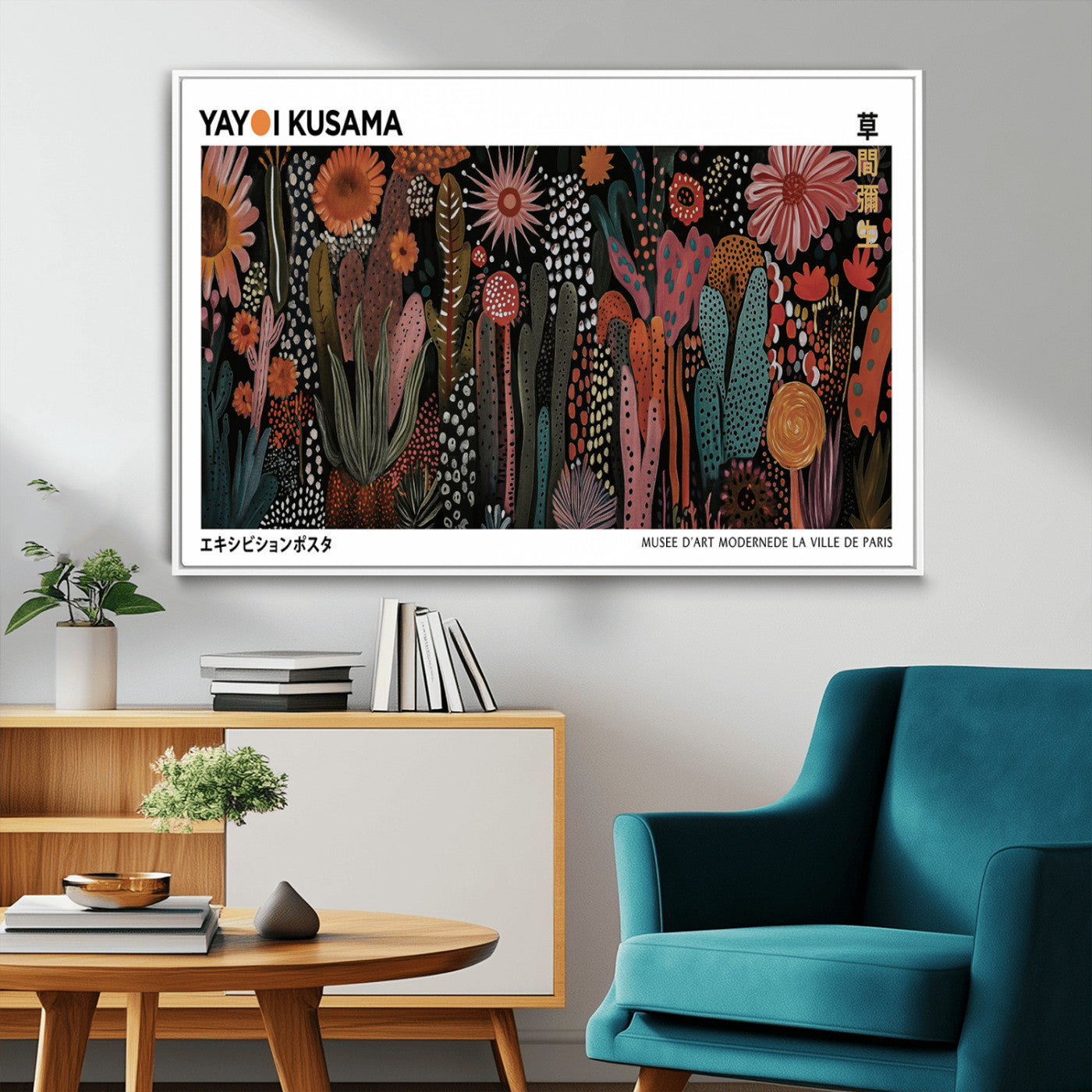 MGV-FC-36X24 - Modern Japanese Wall Art Print, Framed Yayoi Kusama Artwork, Abstract Mount Fuji Canvas Print,