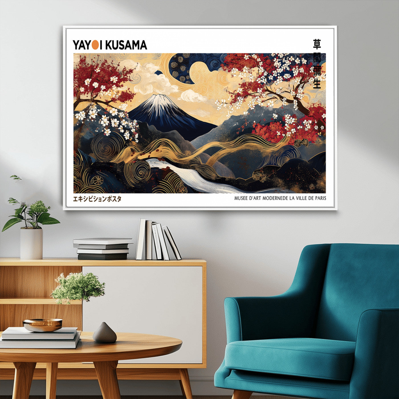 MGV-FC-36X24 - Modern Mount Fuji Print, Yayoi Kusama Canvas Wall Art, Abstract Mount Fuji Canvas Print, Japanese