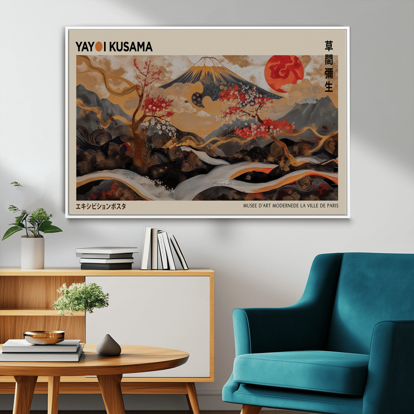 MGV-FC-36X24 - Modern Japanese Wall Art Print Yayoi Kusama Canvas Wall Art Abstract Mount Fuji Canvas Print
