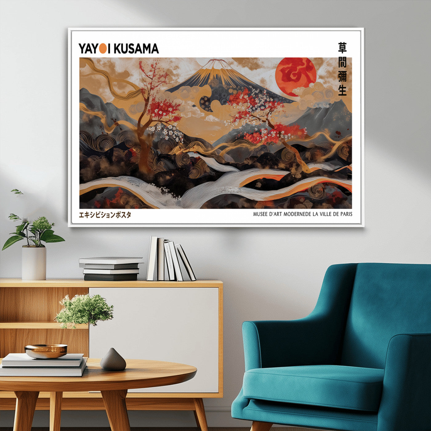 MGV-FC-36X24 - Mount Fuji Wall Art Print, Yayoi Kusama Canvas Wall Art, Abstract Mount Fuji Canvas Print, Japanese