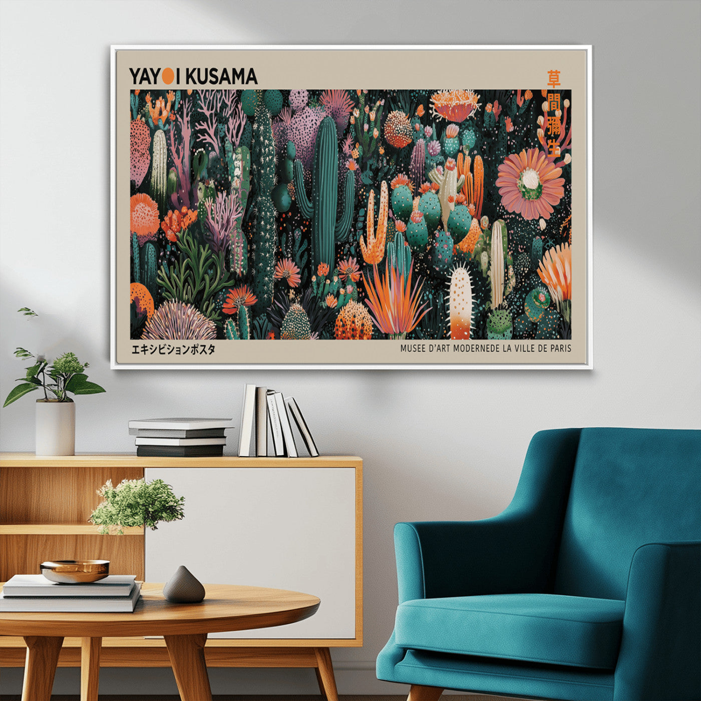 MGV-FC-36X24 - Yayoi Kusama Art Print, Yayoi Kusama Canvas Wall Art, Abstract Mount Fuji Canvas Print, Japanese