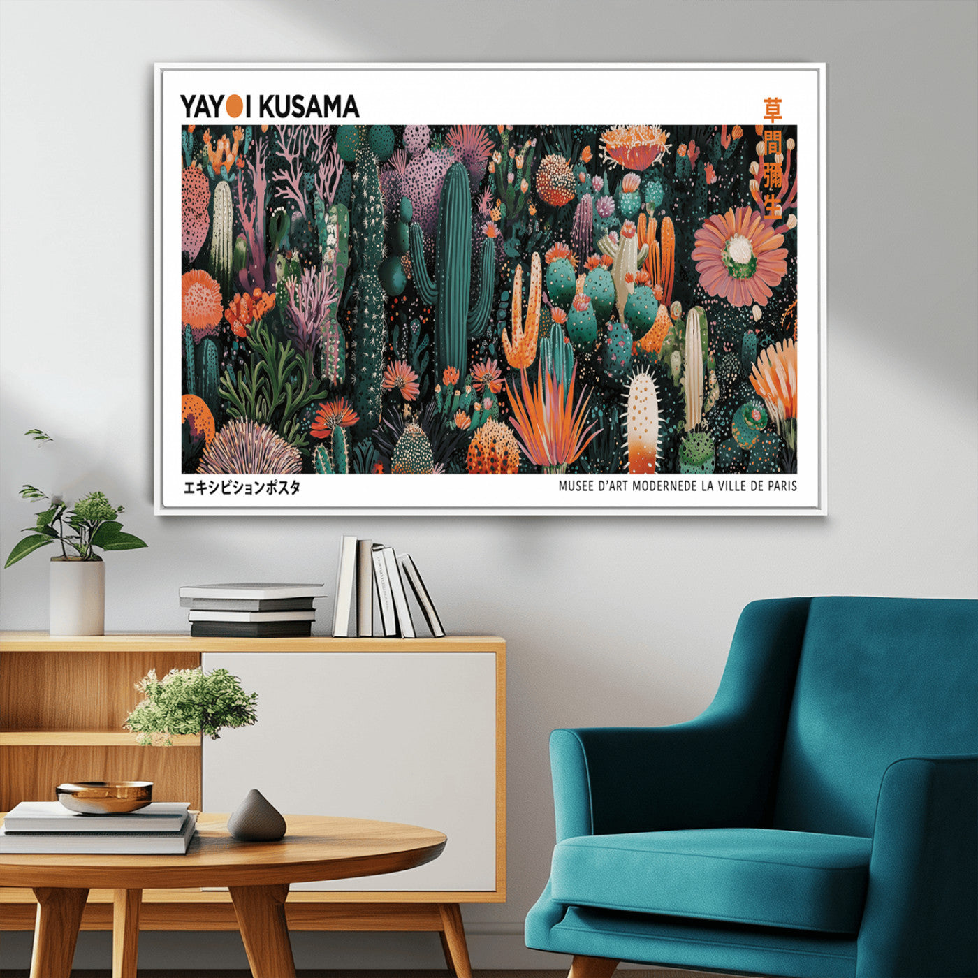 MGV-FC-36X24 - Modern Japanese Wall Art Print, Yayoi Kusama Print Wall Decor, Abstract Mount Fuji Canvas Print,