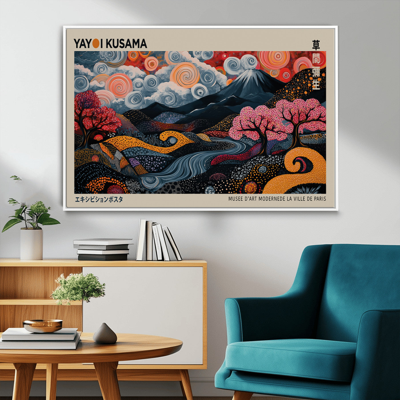 MGV-FC-36X24 - Modern Japanese Wall Art Print Yayoi Kusama Canvas