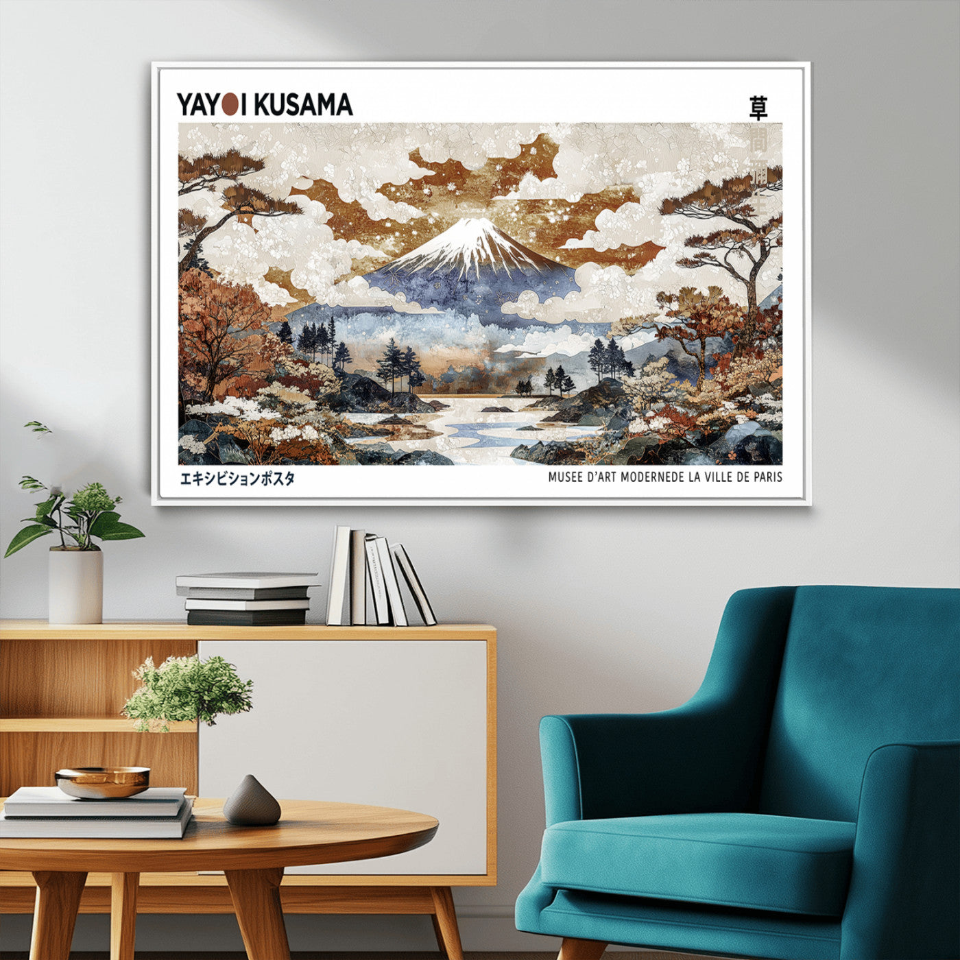 MGV-FC-36X24 - Modern Japanese Mount Fuji Canvas Print, Yayoi Kusama Canvas Wall Art, Abstract Mount Fuji Canvas