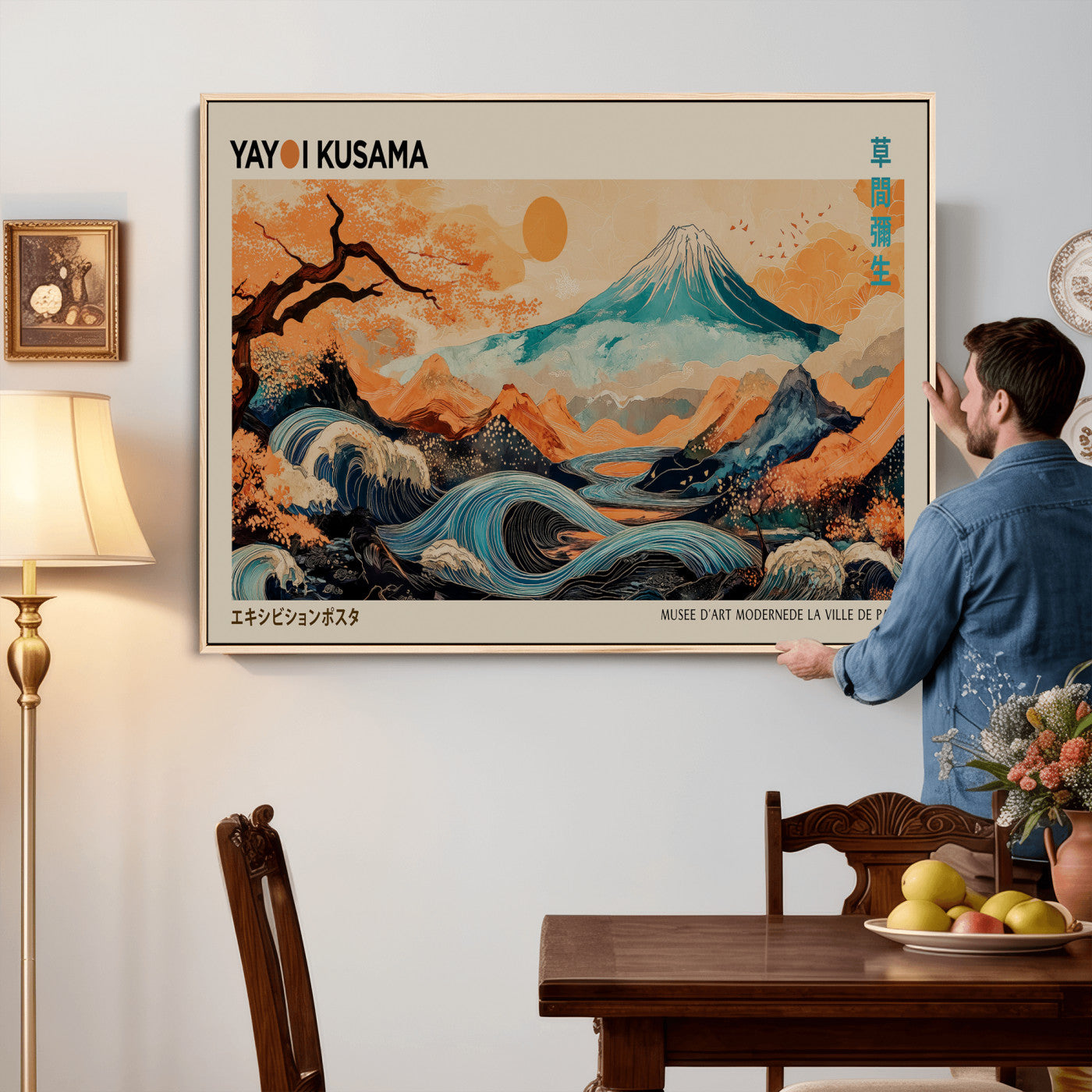 94085549-MGV-CV-36X24 - Yayoi Kusama Japanese Landscape Wall Art Canvas Print – Modern Abstract Mount Fuji Wall Art - Japanese Waves & Autumn Trees Print