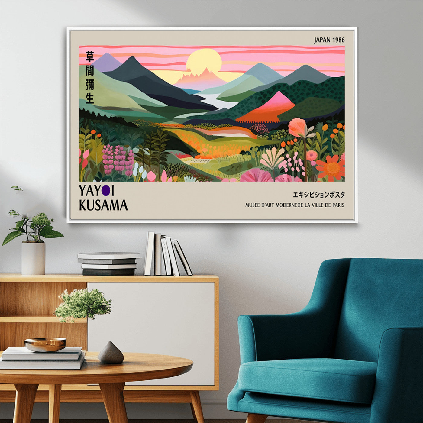 MGV-FC-36X24 - Yayoi Kusama 1986 Wall Art Print – Yayoi Kusama Wabi Sabi Japanese Wall Art Print - Vibrant Abstract