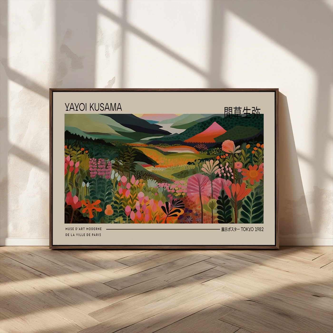 MGV-FC-36X24 - Yayoi Kusama Landscape Canvas Print, Vibrant Floral Mountain Art Print, Botanical Flower Nature