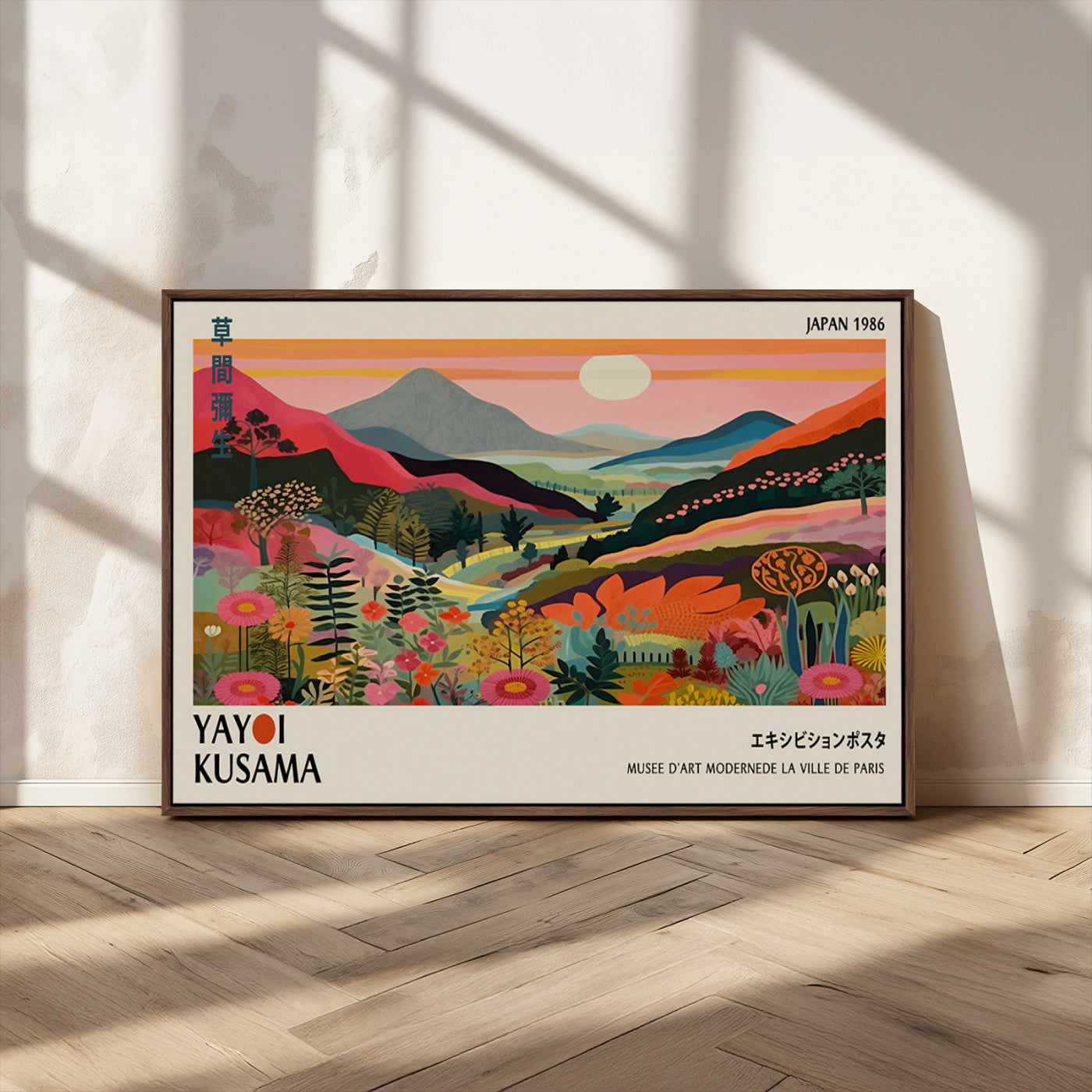 MGV-FC-36X24 - Yayoi Kusama Landscape Canvas Print, Vibrant Floral Mountain Art Print, Botanical Flower Nature