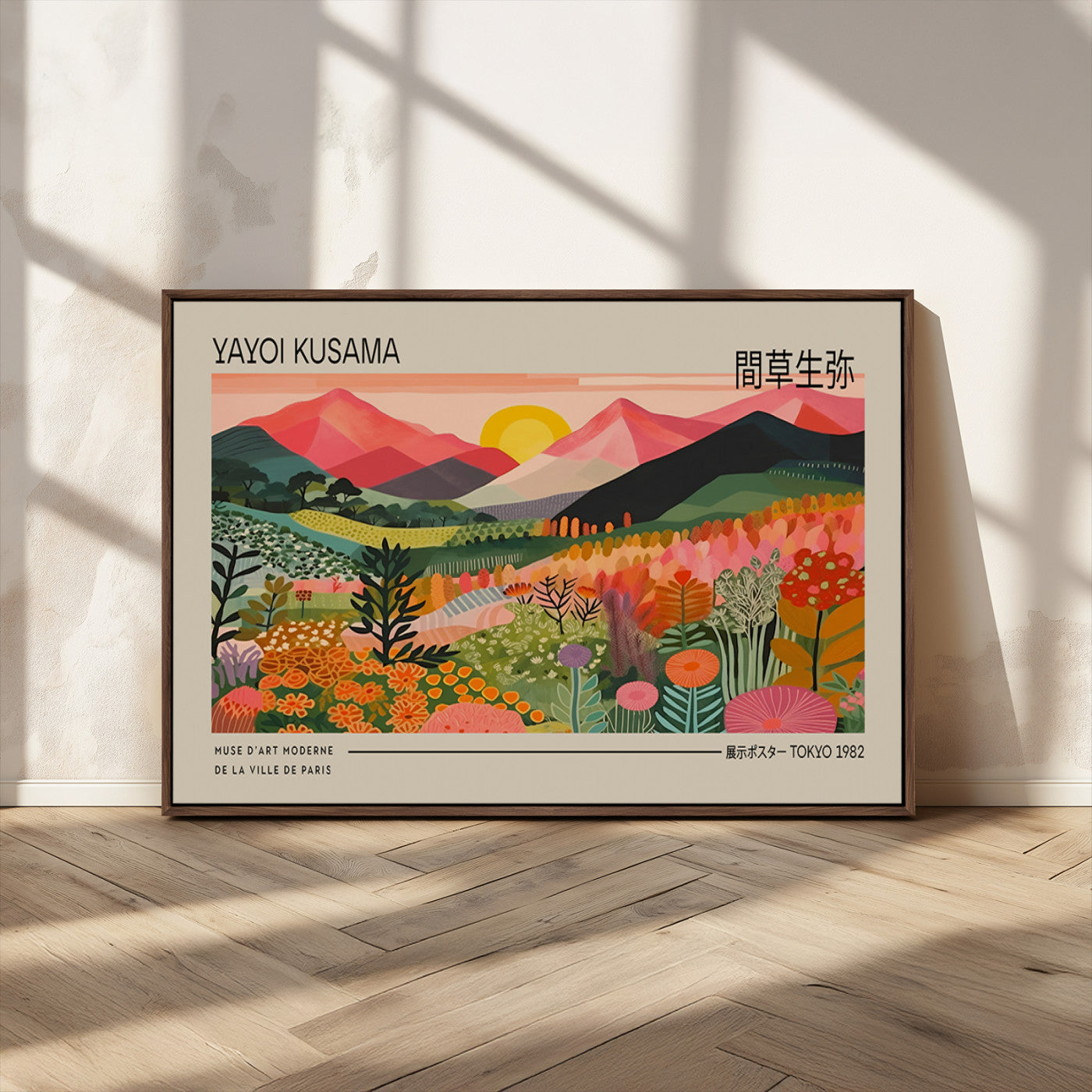 MGV-FC-36X24 - Yayoi Kusama 1986 Wall Art Print - Wabi Sabi Japanese Wall Art Print - Vibrant Abstract Landscape