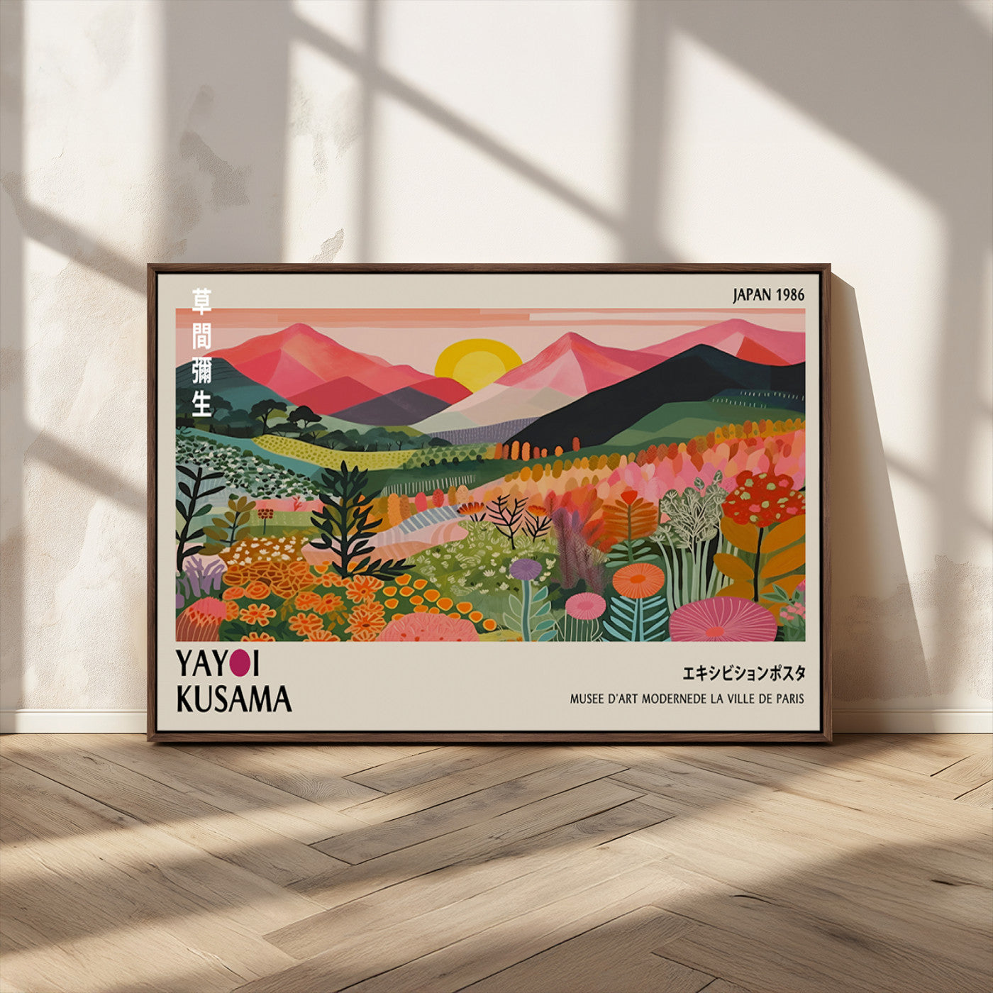 MGV-FC-36X24 - Yayoi Kusama Landscape Canvas Print, Vibrant Floral Mountain Art Print, Framed Botanical Wall Art -