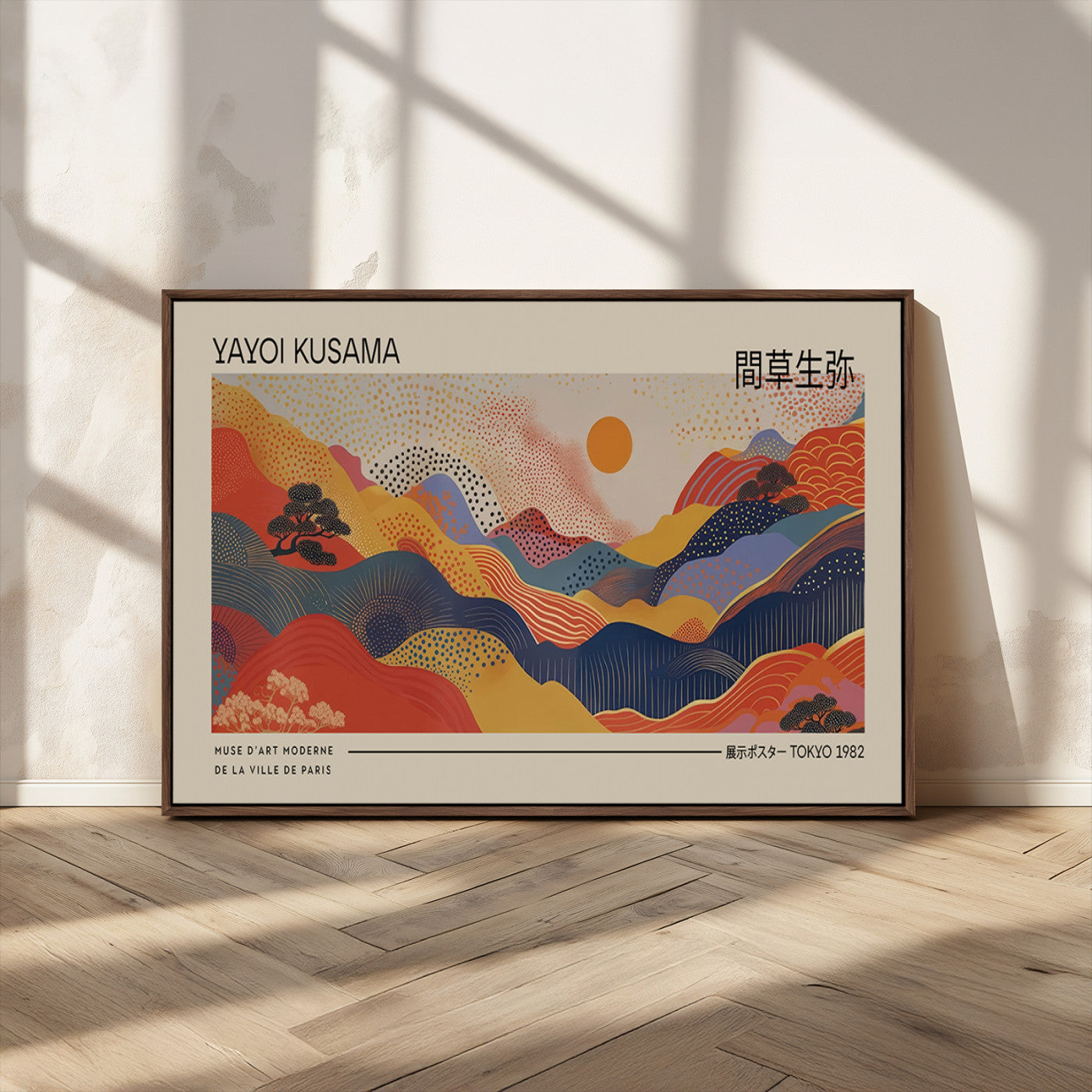 MGV-FC-36X24 - Yayoi Kusama Landscape Canvas Print, Vibrant Floral Mountain Art Print, Botanical Flower Nature