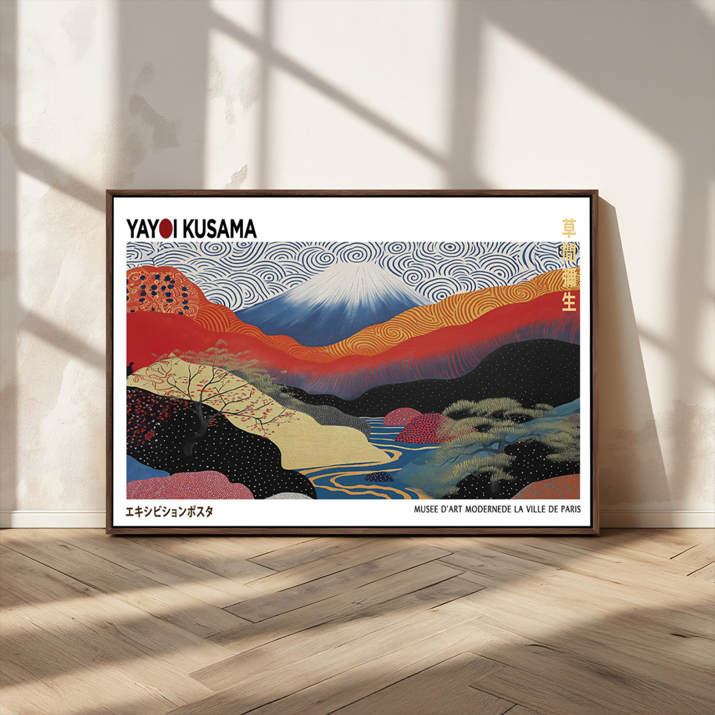 MGV-FC-36X24 - Framed Yayoi Kusama 1986 Wall Art Print – Japanese Wall Art Print, Wabi Sabi Yayoi Kusama Print -
