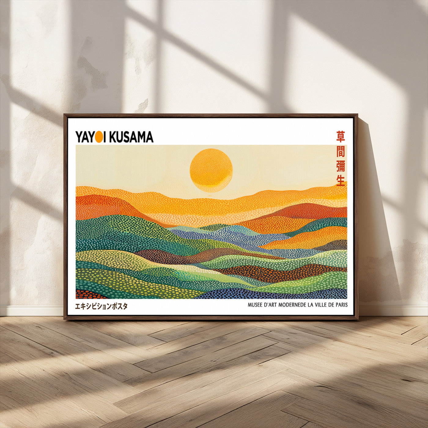 MGV-FC-36X24 - Framed Yayoi Kusama 1986 Wall Art Print – Japanese Wall Art Print, Wabi Sabi Yayoi Kusama Print -