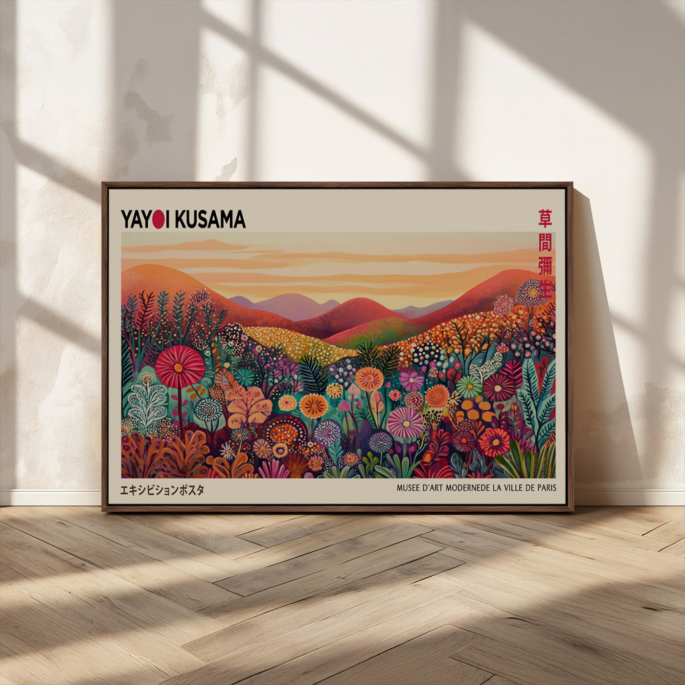 MGV-FC-36X24 - Framed Yayoi Kusama 1986 Wall Art Print – Japanese Wall Art Print, Wabi Sabi Yayoi Kusama Print -