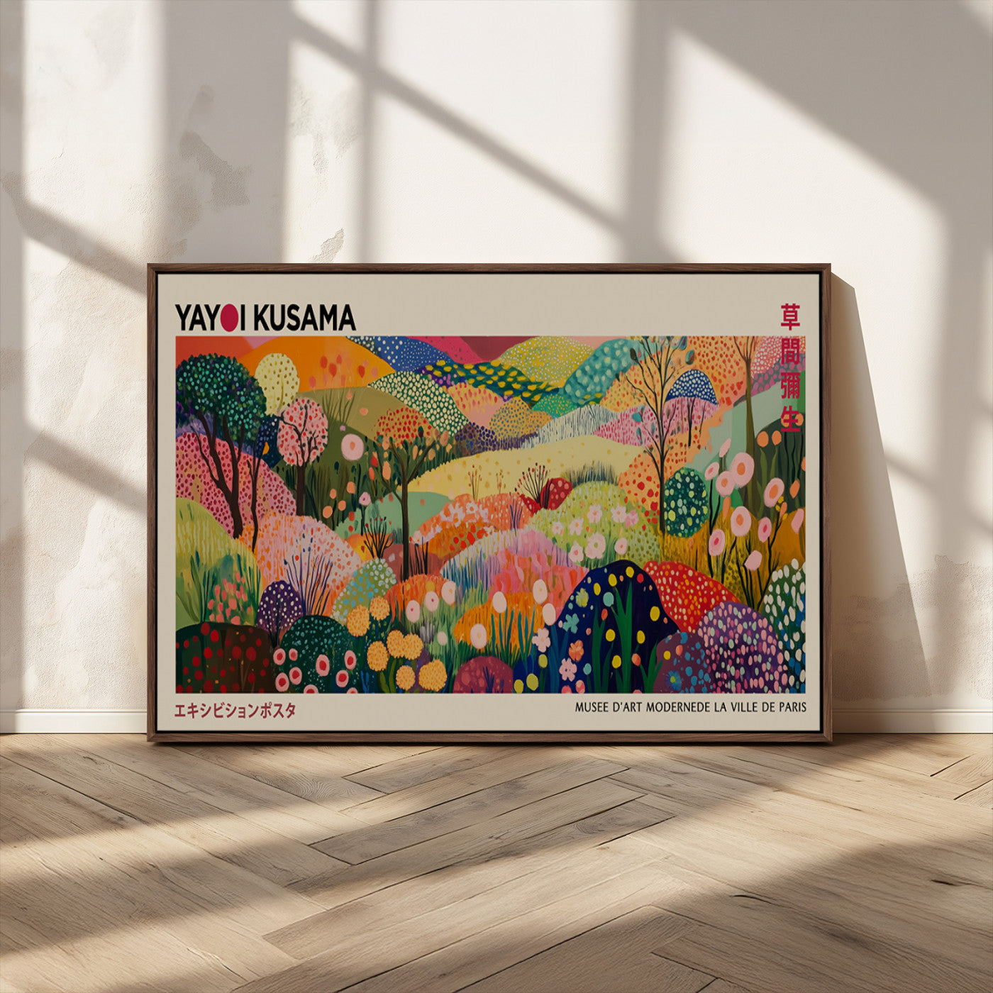 MGV-FC-36X24 - Framed Yayoi Kusama 1986 Wall Art Print – Japanese Wall Art Print, Wabi Sabi Yayoi Kusama Print -