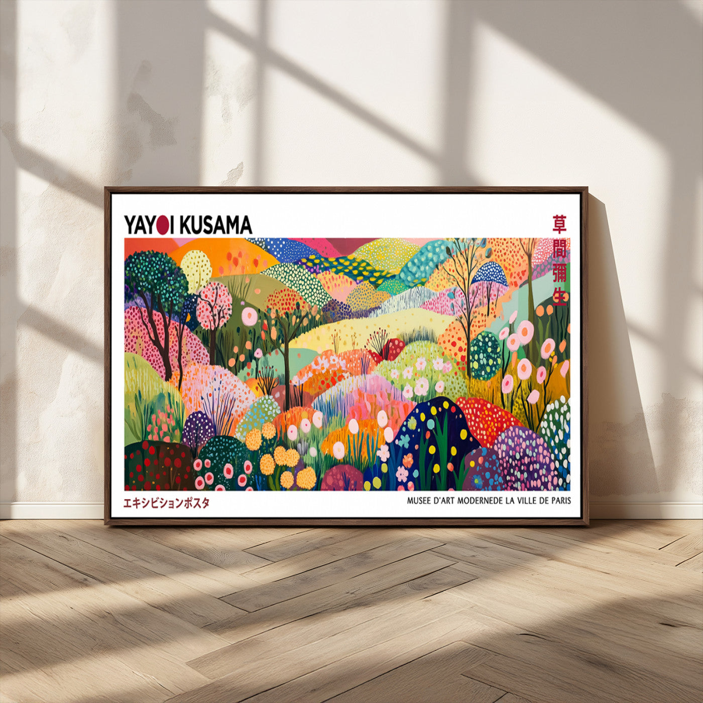 MGV-FC-36X24 - Framed Yayoi Kusama 1986 Wall Art Print – Japanese Wall Art Print, Wabi Sabi Yayoi Kusama Print -