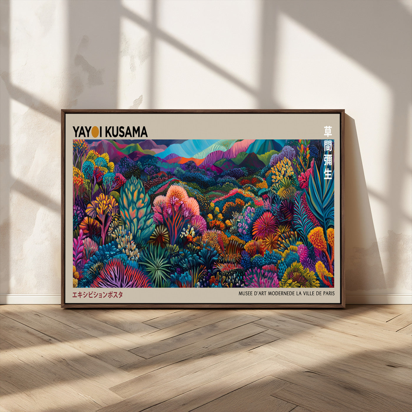 MGV-FC-36X24 - Framed Japanese 1986 Wall Art Print, Yayoi Kusama 1986 Wall Art Print – Japanese Wall Art Print,