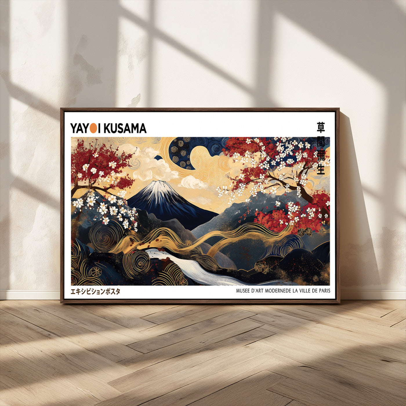 MGV-FC-36X24 - Modern Mount Fuji Print, Yayoi Kusama Canvas Wall Art, Abstract Mount Fuji Canvas Print, Japanese