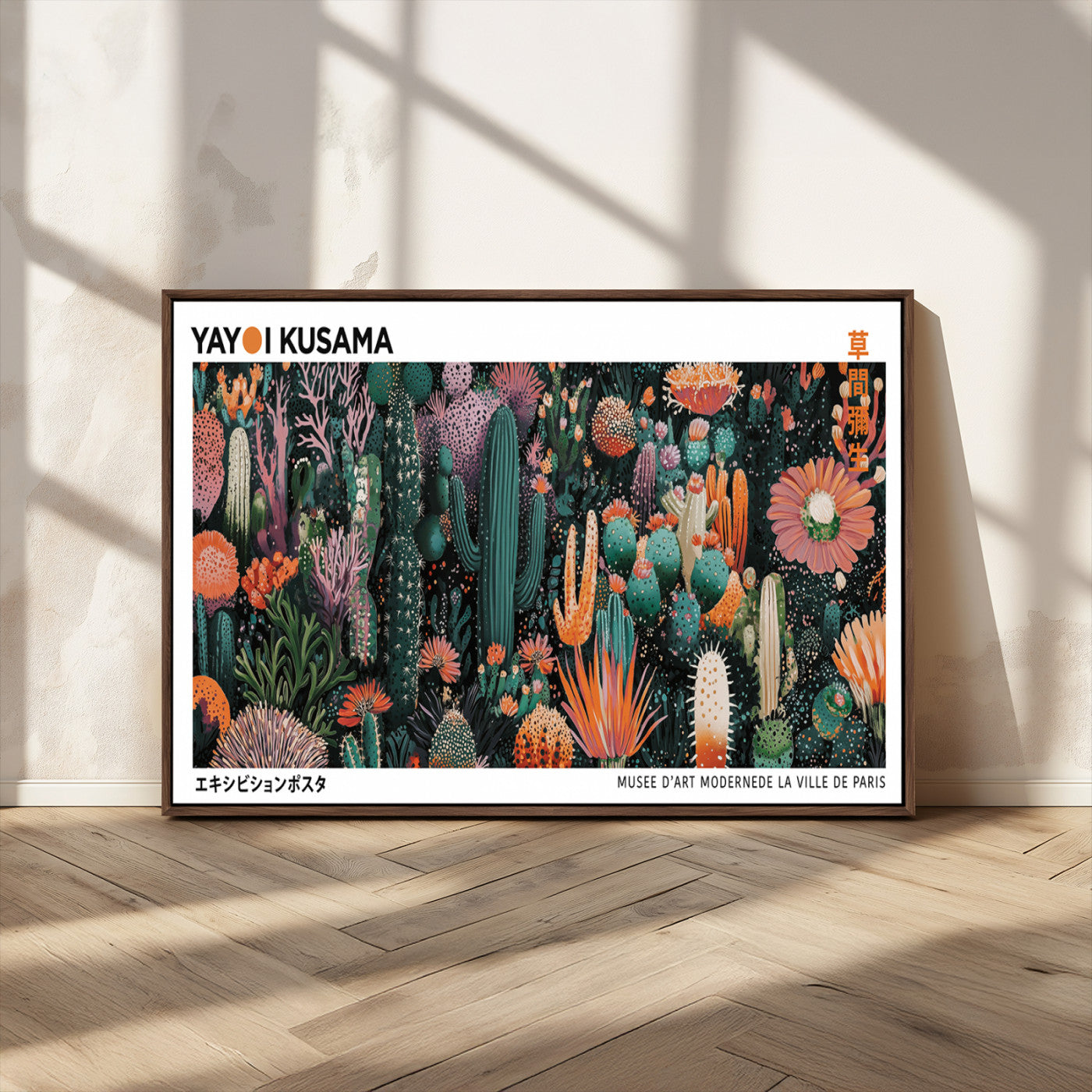 MGV-FC-36X24 - Modern Japanese Wall Art Print, Yayoi Kusama Print Wall Decor, Abstract Mount Fuji Canvas Print,
