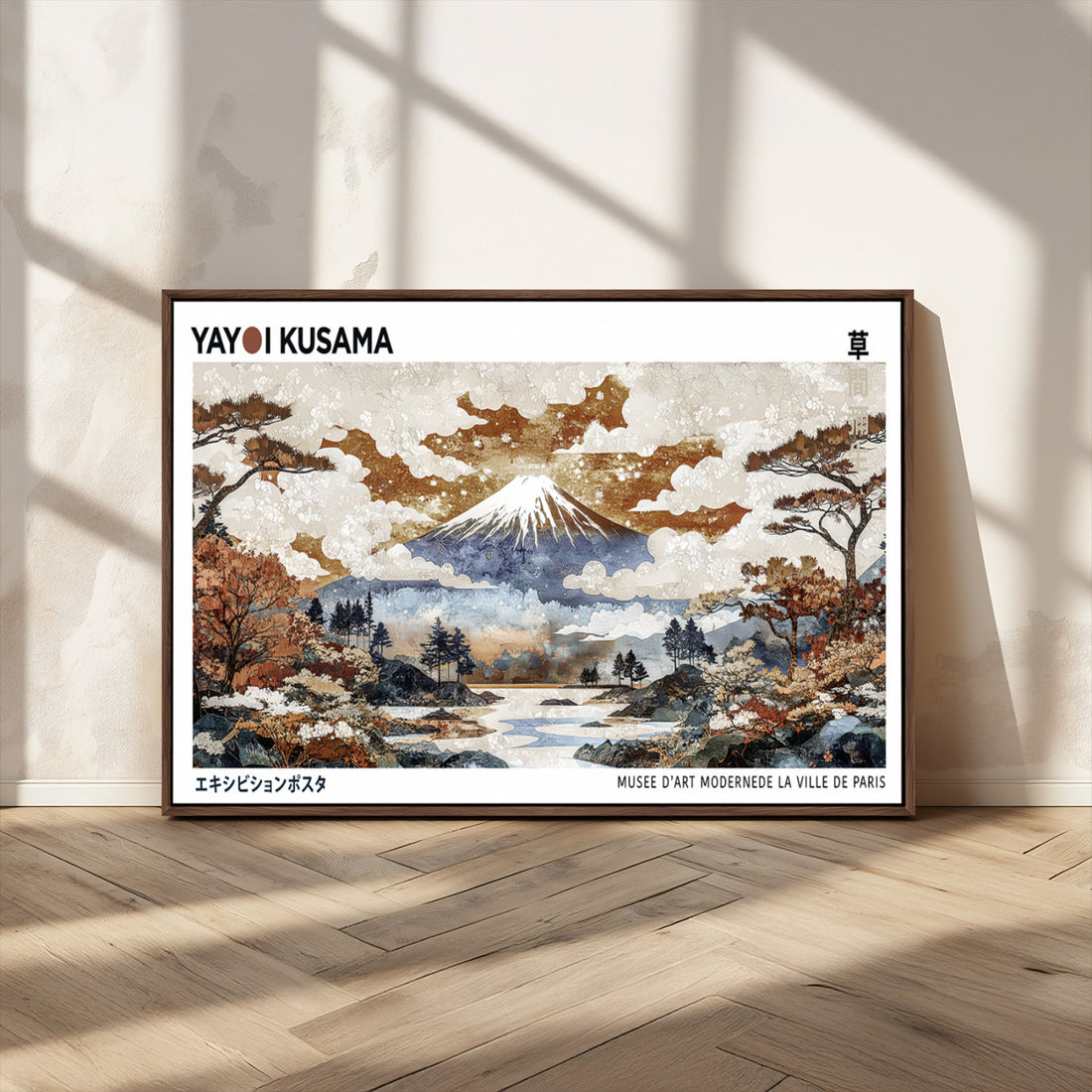Modern Japanese Wall Art Canvas Print, Framed Abstract Mount Fuji Landscape, Yayoi Kusama Canvas Wall Art